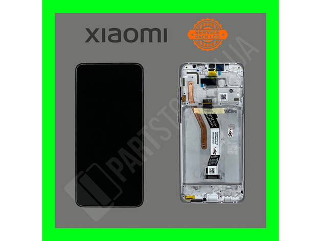 Дисплей Xiaomi Redmi Note 8 Pro із сенсором і рамкою білого кольору (оригінал 100%), фото 1