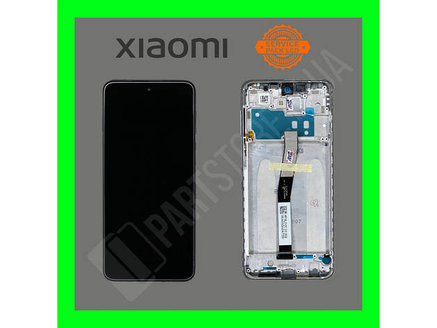Дисплей Xiaomi Redmi Note 9 Pro/9S із сенсором і рамкою білого кольору (оригінал 100%), фото 1