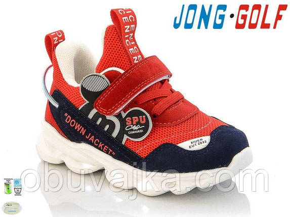 Спортивне взуття оптом Дитячі кросівки 2022 оптом від фірми Jong Golf (21-26), фото 2