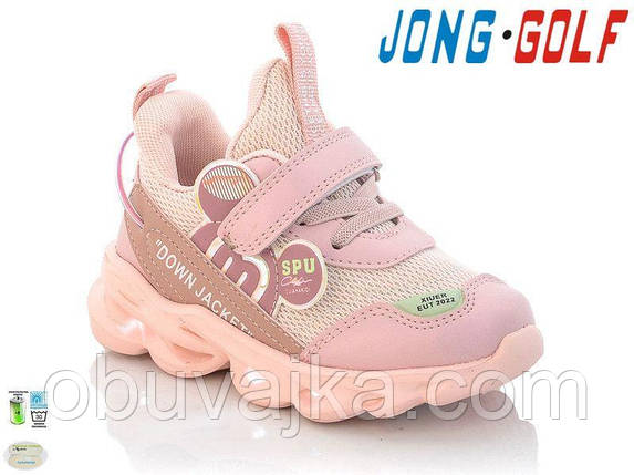 Спортивне взуття гуртом Дитячі кросівки 2022 гуртом від фірми Jong Golf (21-26), фото 2