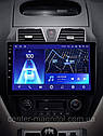 Штатна магнітола Teyes CC2Plus GEELY EMGRAND (2009-2016) Android, фото 7