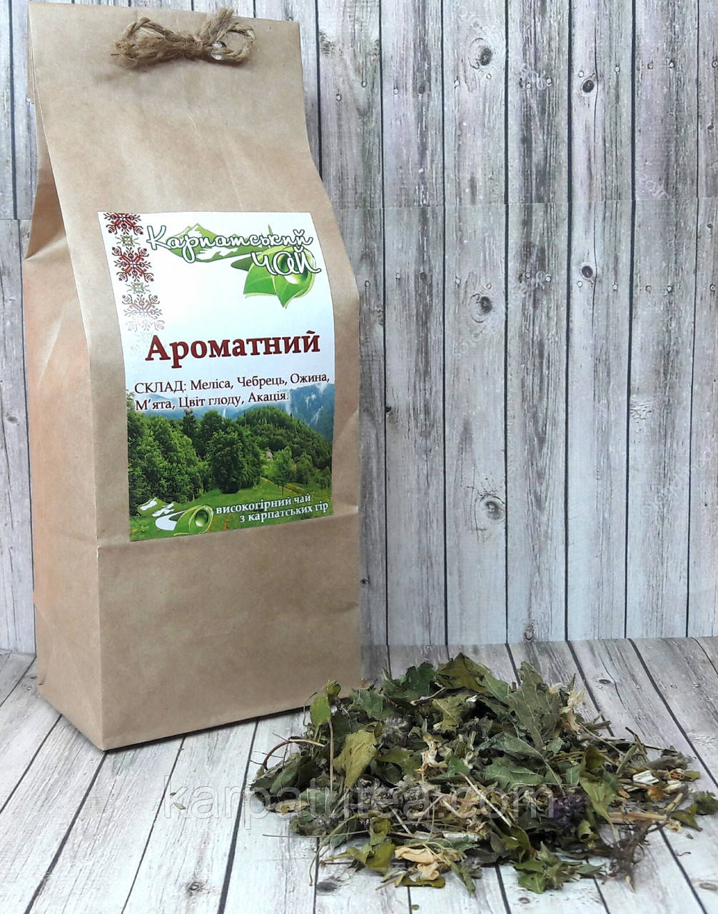 Ароматний чай