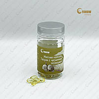 М'які капсули "Тасуан Фенікс" Fohow з часниковою есенцією