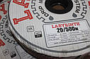 Крапельна стрічка LABYRINTH 20 см, 150 м, 8 mill (щелева стрічка), фото 4