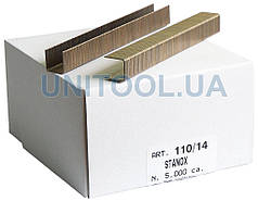 Скоба для матраців та картону тип "110" ширина 13 мм довжина 12 - 25 мм для пневмостеплера. Італія