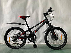 Гірський велосипед HAMMER VA210 20 ДЮЙМІВ MG (магнезієві диски, сріблястий колір)
