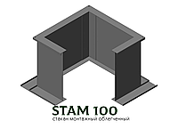 Стакан монтажный облегченный STAM 102