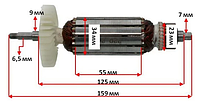 Якорь на болгарку Riber-Profi WS 10-125L