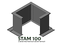 Стакан монтажный облегченный STAM 100-90-N