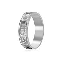 Серебряное кольцо родированное К2/405 - 19