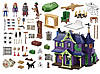 Дитячий ігровий набір для хлопчиків Playmobil Будинок із привидами Конструктор для дітей 5 років, фото 2