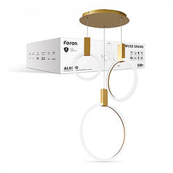 Підвісний LED світлодіодний світильник Feron AL6500 GRAND 50W "три кільця" 340*390*1200mm 3100Lm золото
