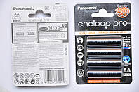 Panasonic(кол.SANYO) eneloop PRO АА BK-3HCCE/4BE min. 2500mah