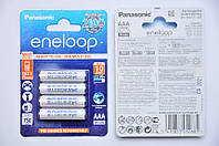 Panasonic(SANYO) eneloop bk-4mcce, 2100циклов, ААА(минипальчиковые), номинальная емкость 800mah(min. 750mah)