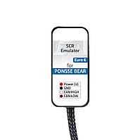 Эмулятор Ponsse Bear Euro 6 Adblue (SCR)