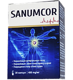Sanumcor (Санумсор) капсули від гіпертонії — натуральний препарат для нормалізації артеріального тиску, фото 6