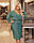Модне жіночо плаття великого розміру з ліфом на запах. Розміри:50/60+Кольору, фото 2