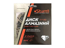 Диск діамантовий Турбо Т-зуб (125x22.23мм) Sturm 5171202