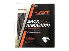 Диск діамантовий Турбо-рідж Sturm (180x22.23 мм) Sturm 5171304