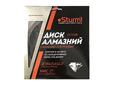 Диск алмазний суцільний надтонкий (180x25.4/22.23 мм) Sturm 5171104