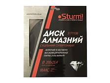 Диск алмазний суцільний надтонкий (200x25.4 мм) Sturm 5171106