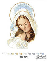 Заготовка для вишивки Мадонна з дитям ТО-029 Барвиста Вишиванка 20х27см