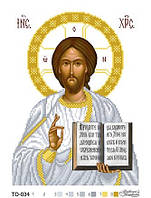 Заготовка для вишивки ікона Господь Вседержитель ТО-034 Барвиста Вишиванка (23х32 см)