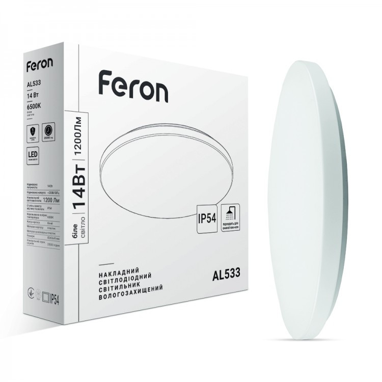 Світлодіодний світильник Feron AL533 14 W 6500 K (накладний LED) матовий круг