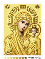 Заготовка для вишивки ікона Казанська Ікона Божої Матері ТО-061 Барвиста Вишиванка (23х32 см)