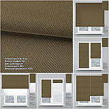 Римська штора Блекаут Перфект шоколадний коричневий. Безкоштовна доставка., фото 2