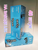 Презервативы Tryst classic 48 штук Lex classic .Высокое качество ! Производство Lex.Сроки до 2026