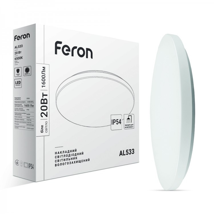 Світлодіодний світильник Feron AL533 20 W 6500 K (накладний LED) 1600Lm матовий круглий