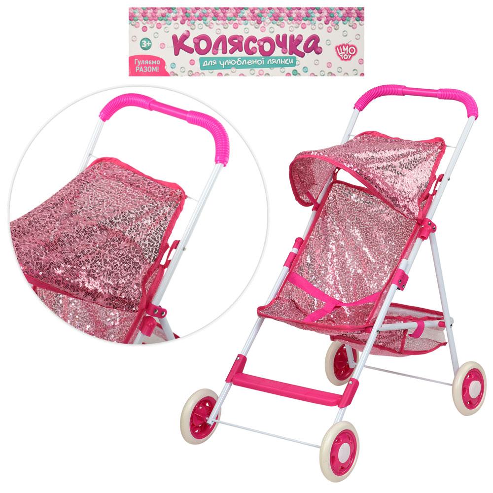 Коляска для ляльок металева прогулянкова з кошиком, фото 1