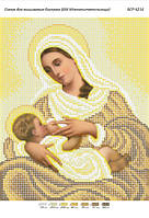 Заготовка для вишивки ікона Годуальниця (золото) БСР-4214 Сяйво БСР