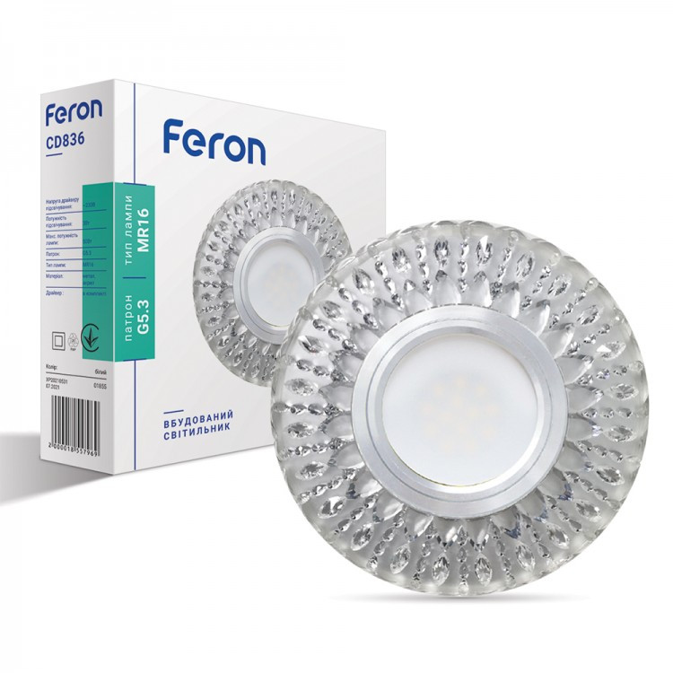 Врезной светодиодный светильник (точечный) Feron CD836 с LED подсветкой - фото 1 - id-p1559352529