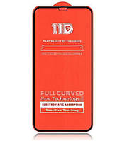 Захисне скло 11D на весь екран для iPhone 11 Pro Max чорний клей по всій поверхні