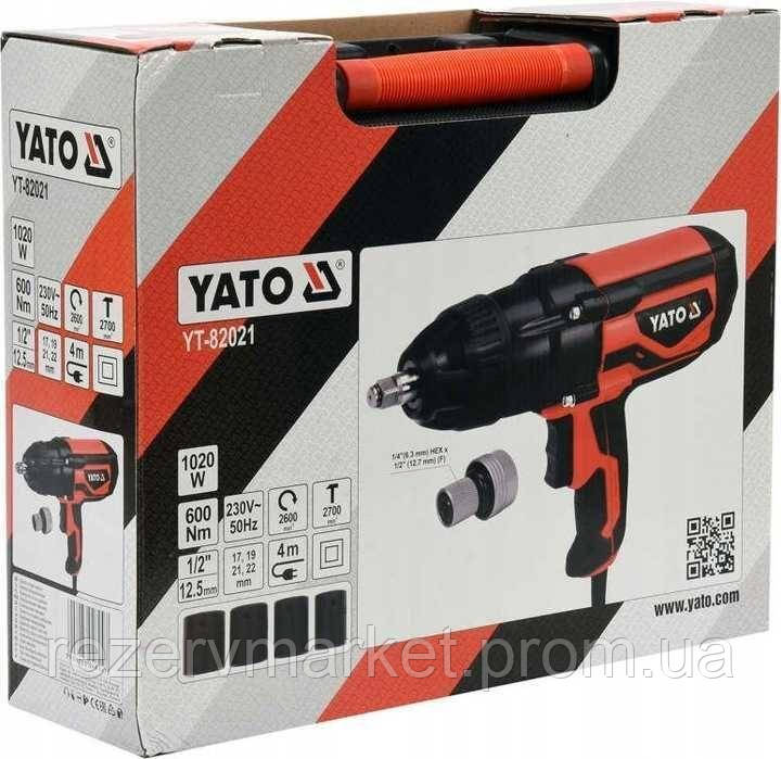 Гайковерт ударний електричний Yato YT-82021