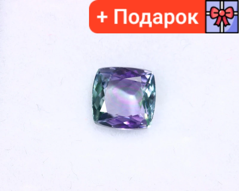Натуральний Танзанит 1.43 Сt. 6.5 x 6.4 x 3.6mm
