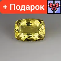 Натуральный Гелиодор (Берилл) 5.41Ct. 13.1 x 9.79 x 6.19mm. Лучшая цена!