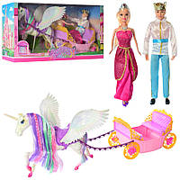Игрушка Единорог-лошадка c крыльями и принцом с принцессой в карете