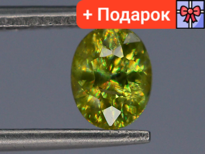 Натуральний Гімалайський Сфен 1.05 carats. 6.3 x 5 x 4.2mm
