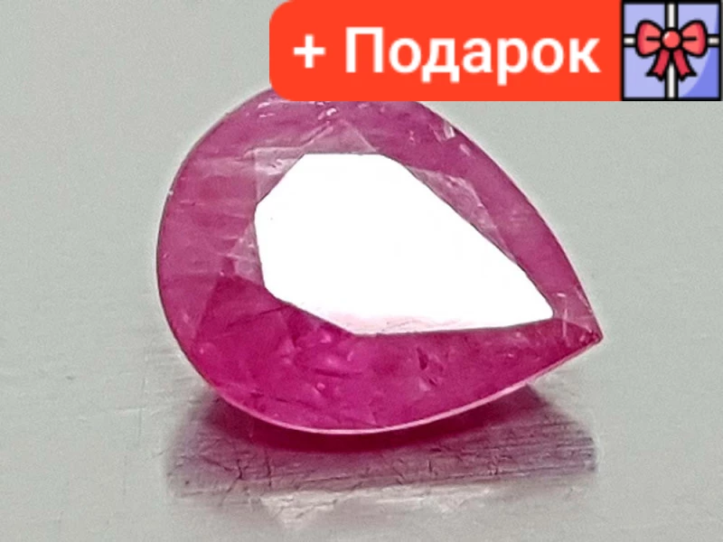 Натуральний Рубін 0,70 Сt. 6 x 5 x 3mm