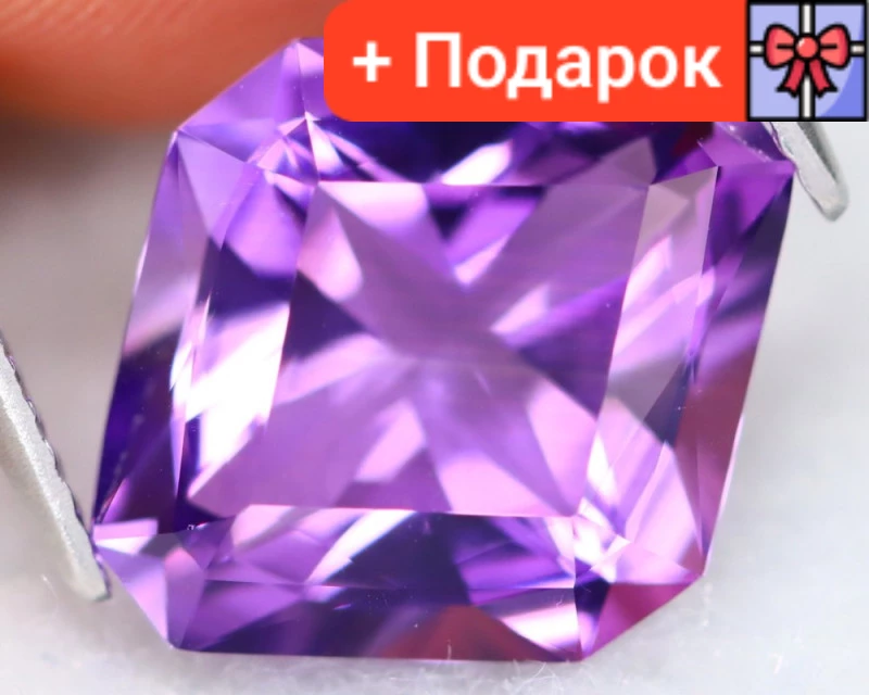 Натуральний Аметист дизайнерського огранування 5.81Ct. 12 x 14.1 x 7.3mm