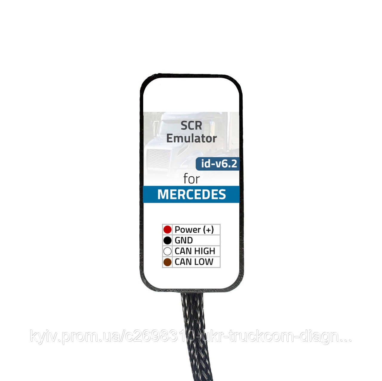 ACM 3 — емулятор Mercedes Euro 6.2 Adblue (SCR), фото 1