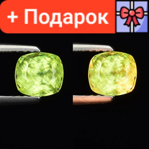 Сфен Титанит 0.91 ct 5.8 x 5.3 x 4.3 mm