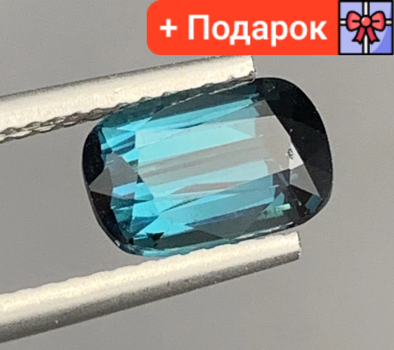 Натуральний турмалін індиголіт 1.52 Сt. 8.23 x 5.22 x 4.21mm, фото 1