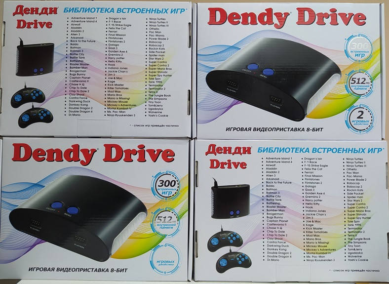 Игровая приставка Dendy Drive 8 бит 300 игр Сюбор NES Картридж