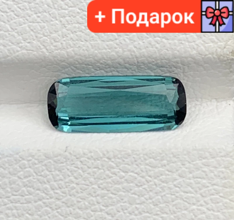 Натуральний турмалін індиголіт 1.28 Сt. 11.5 x 4.68 x 2.64mm