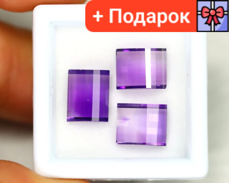 Натуральний Аметист Фіолетовий 2,23 Сt. 9х7х7 mm, фото 1