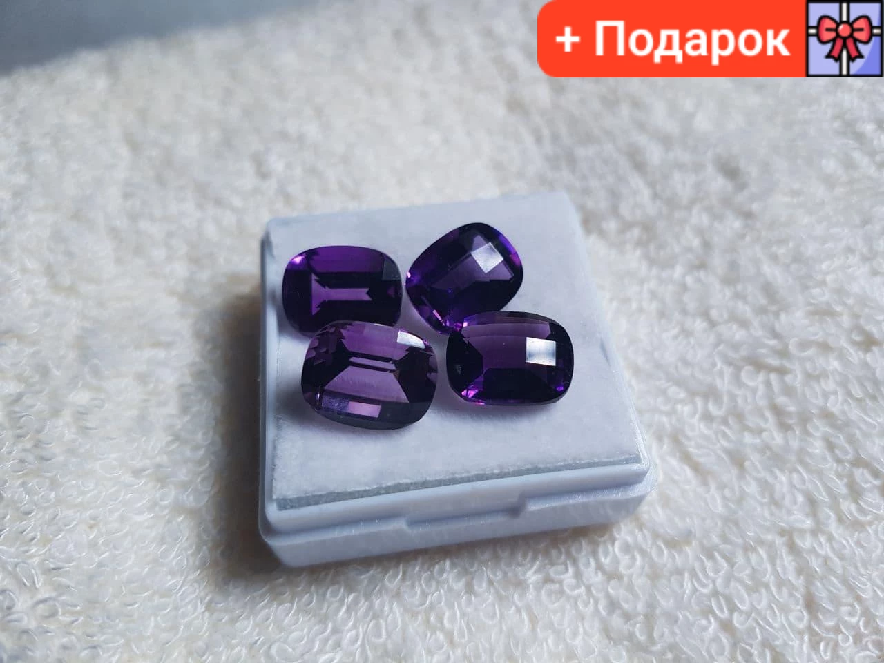 Натуральний Аметист Фіолетовий 2.80 ct 10 x 8 x 8mm